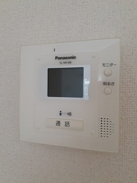 Naikan10 20240802000000 945x630