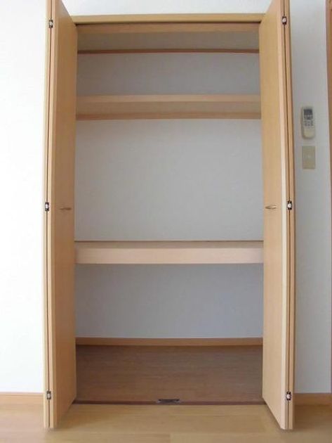 Naikan8 20200406000000 945x630