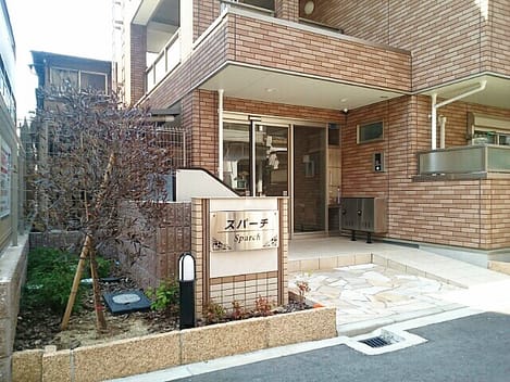 Naikan11 20180403000000