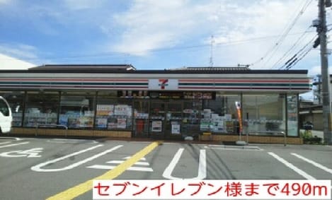 Naikan13 20170124000000