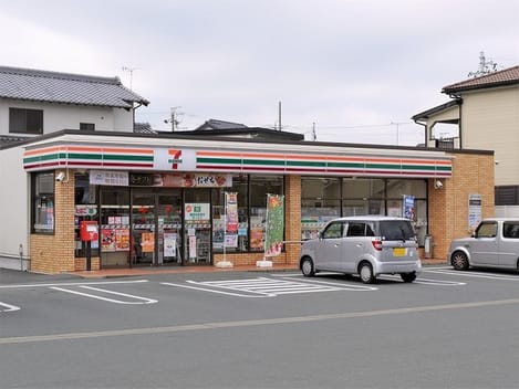 Naikan13 20210528000000