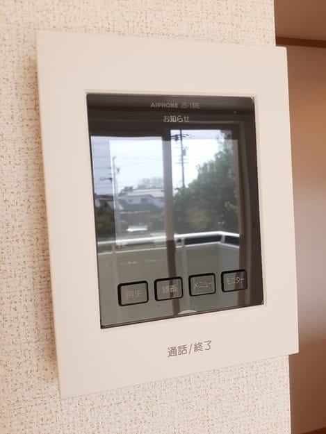 Naikan11 20240314000000