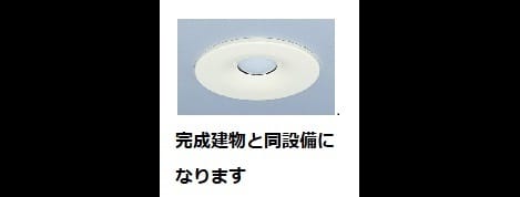 Naikan1 20260629000000