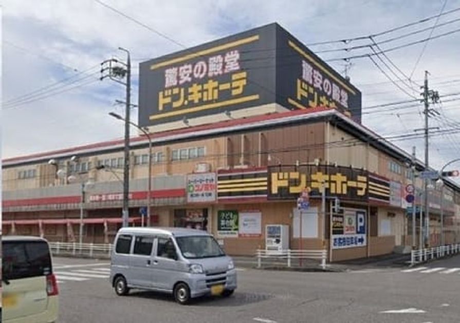 Naikan18 20250131000000 945x630