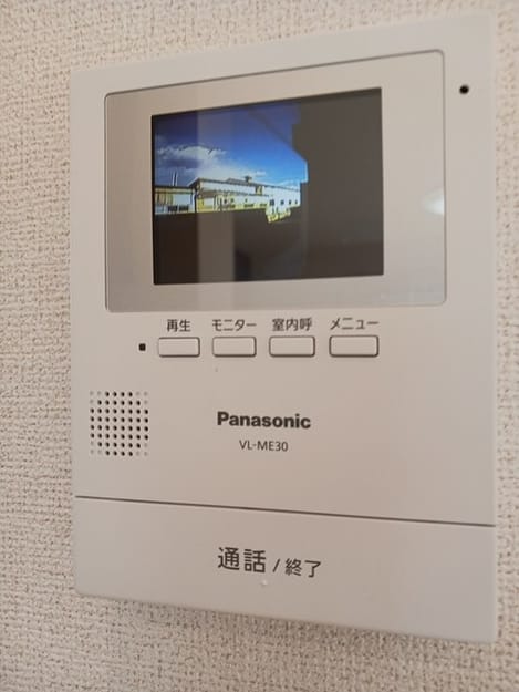 Naikan10 20250206000000