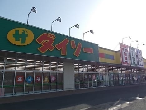 Naikan17 20230302000000