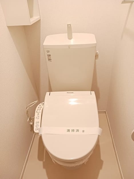 Naikan9 20250206000000