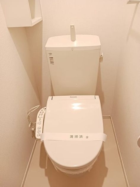 Naikan9 20250206000000 945x630