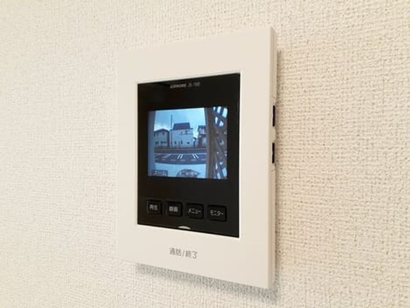 Naikan7 20230126000000 945x630