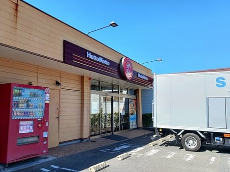 Naikan16 20261013000000