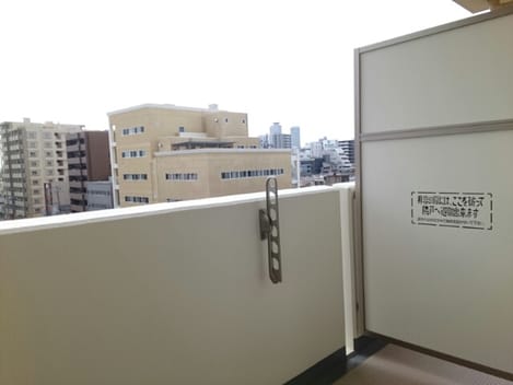 Naikan7 20170124000000