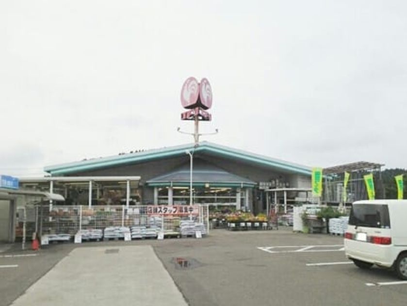 Naikan15 20210614000000 945x630