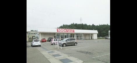 Naikan18 20210614000000