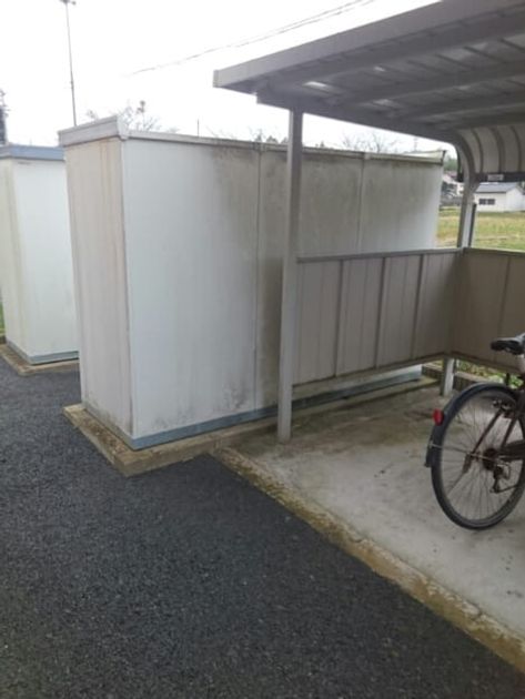 Naikan11 20171104000000 945x630