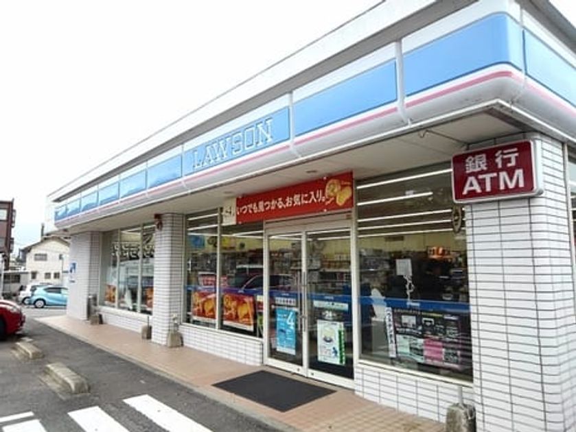 Naikan15 20200707000000 945x630
