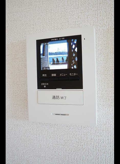 Naikan5 20170228000000