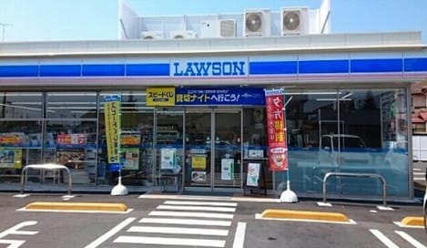 Naikan18 20230803000000