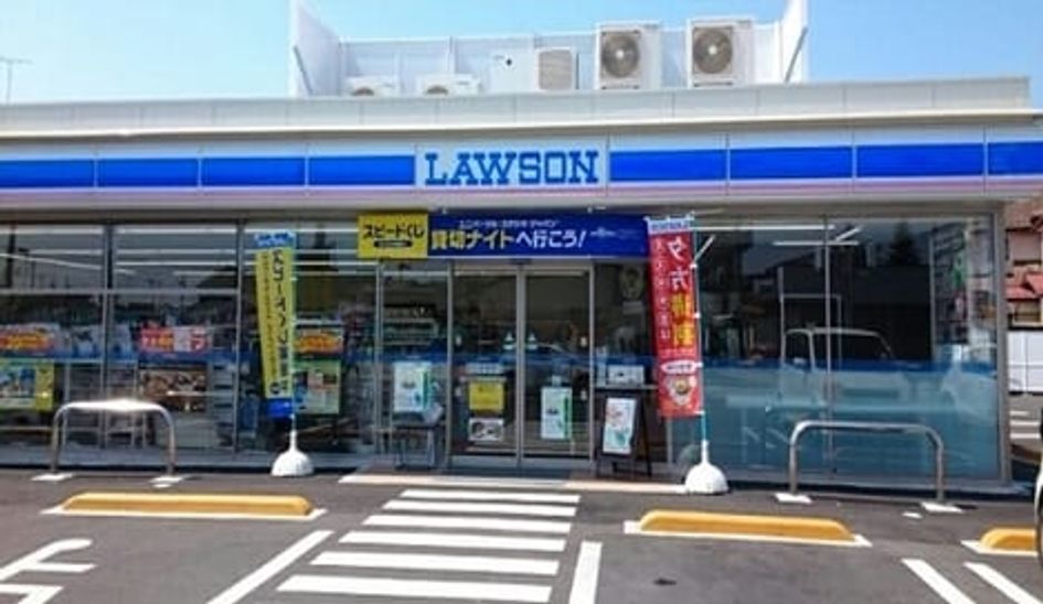 Naikan18 20230803000000 945x630