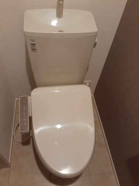 Naikan7 20240124000000