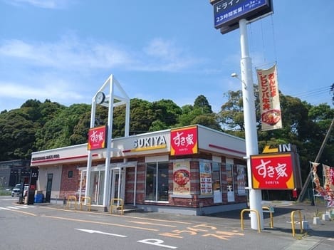 Naikan1 20261002000000