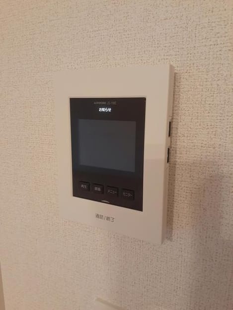 Naikan9 20210312000000