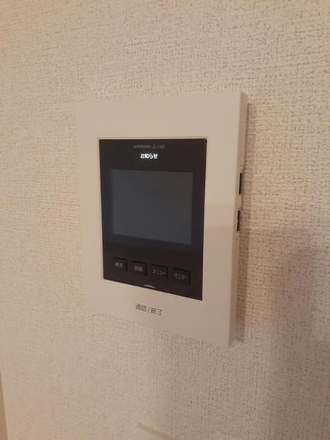 Naikan9 20210312000000 945x630