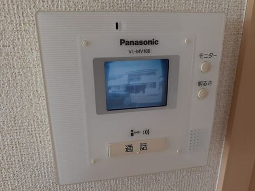 Naikan9 20230718000000 945x630