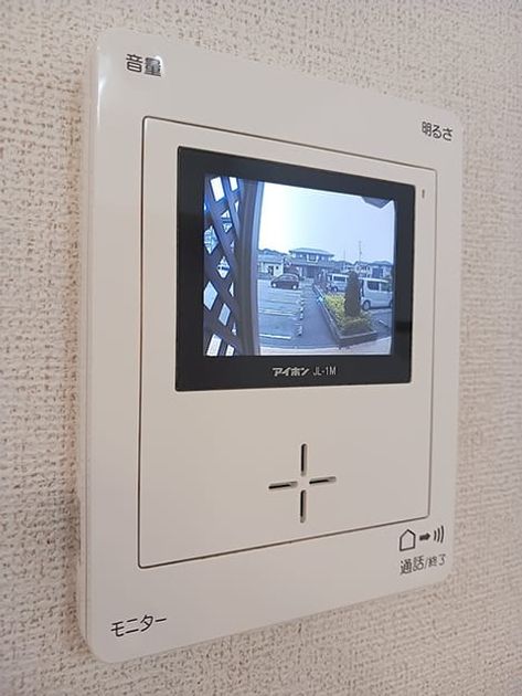 Naikan12 20260605000000 945x630