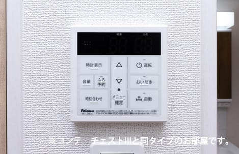 Naikan10 20260619000000