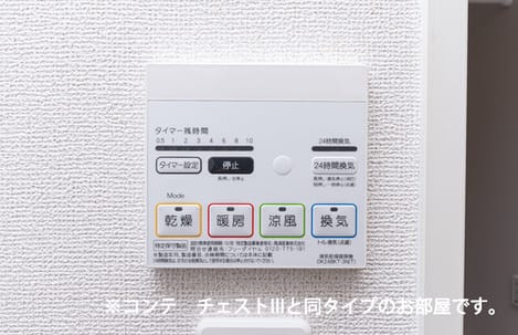Naikan9 20260619000000