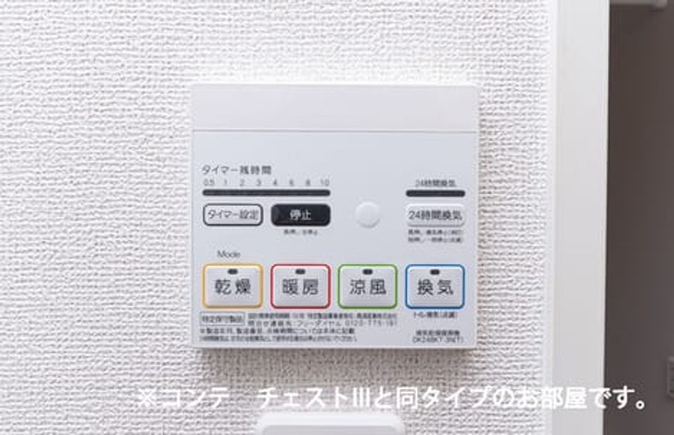 Naikan9 20260619000000 945x630