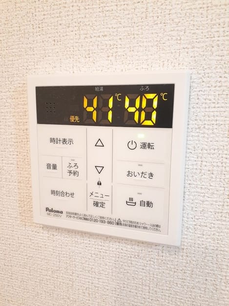 Naikan11 20240604000000