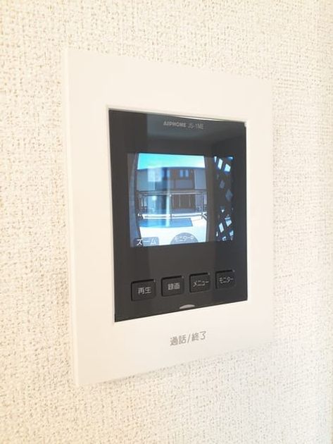 Naikan9 20240604000000 945x630