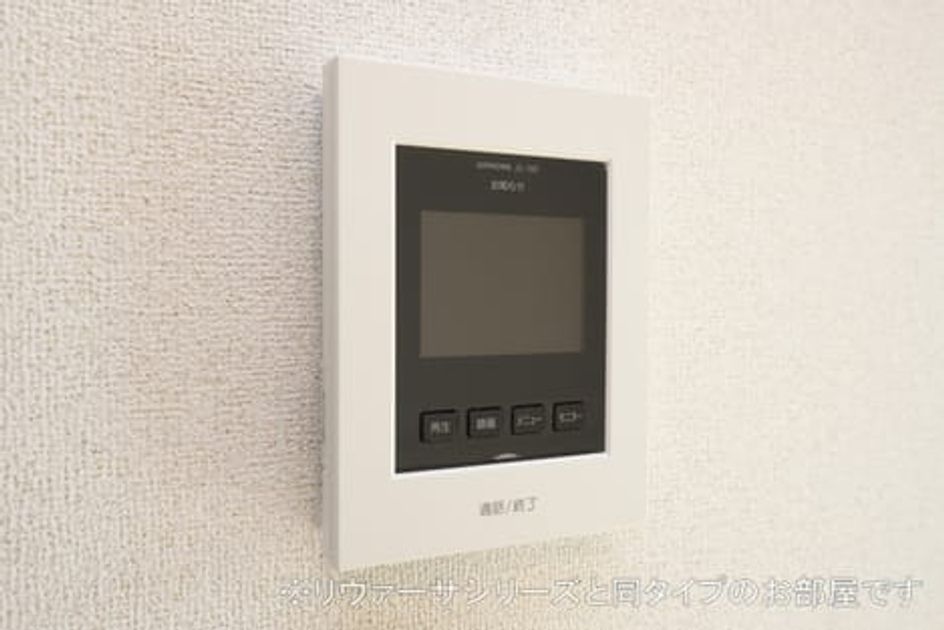 Naikan10 20210831000000 945x630
