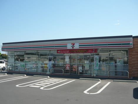Naikan13 20210423000000