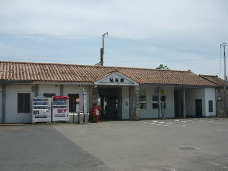 Naikan18 20210423000000