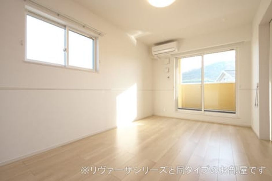 Naikan1 20210831000000 945x630