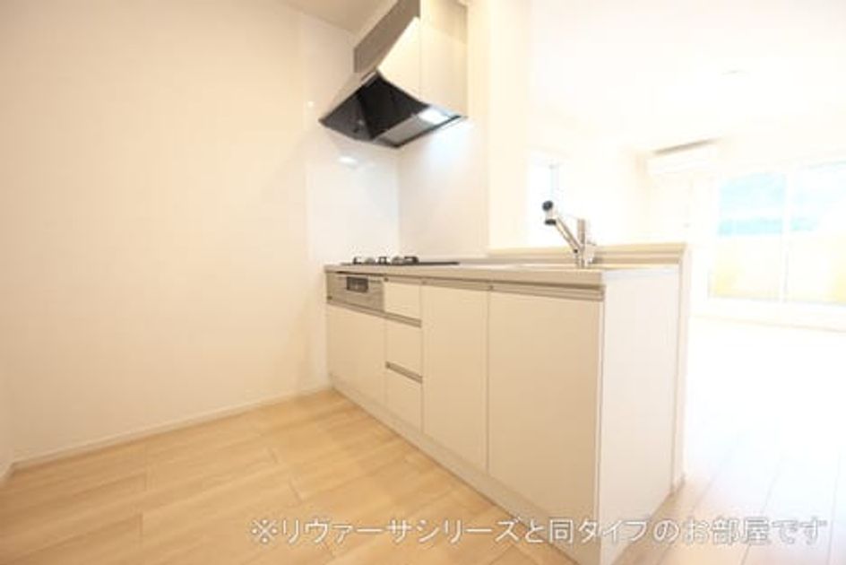 Naikan2 20210831000000 945x630