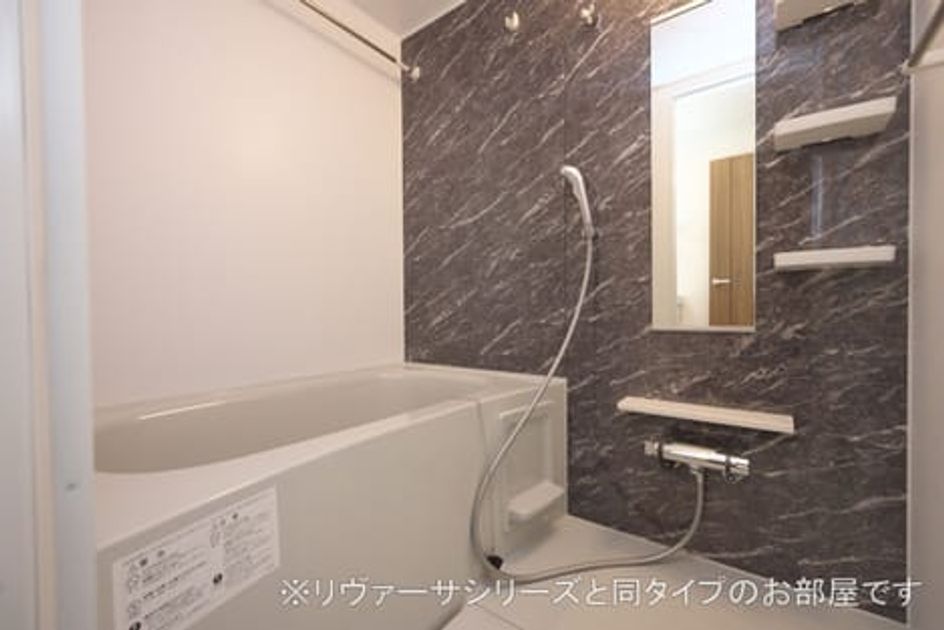 Naikan3 20210831000000 945x630