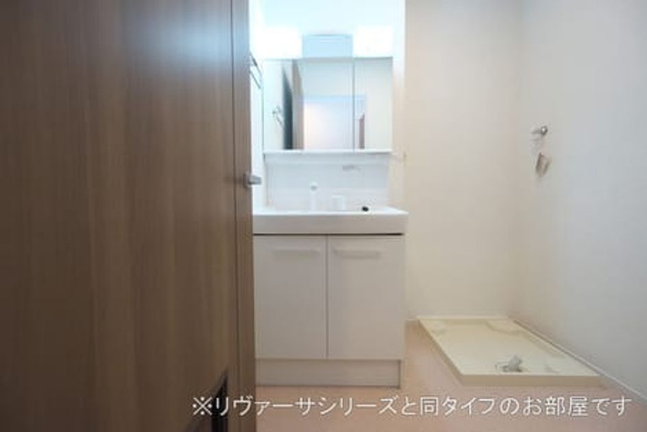 Naikan4 20210831000000 945x630