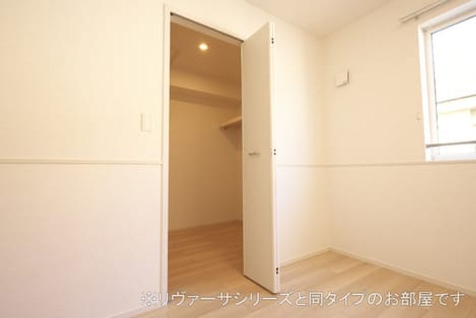 Naikan6 20210831000000 945x630