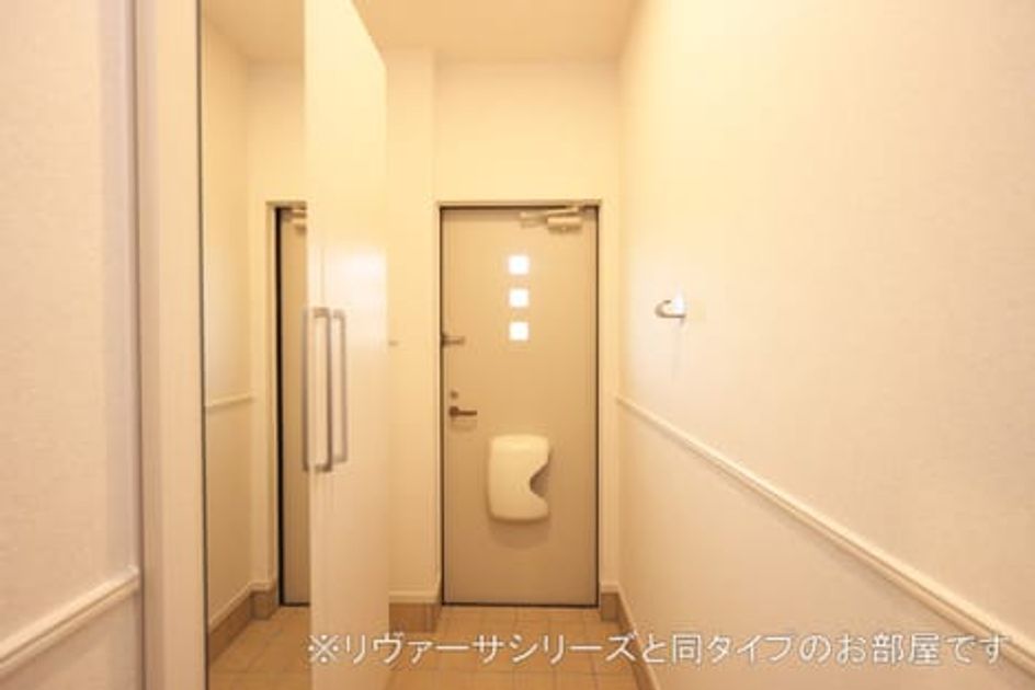 Naikan7 20210831000000 945x630
