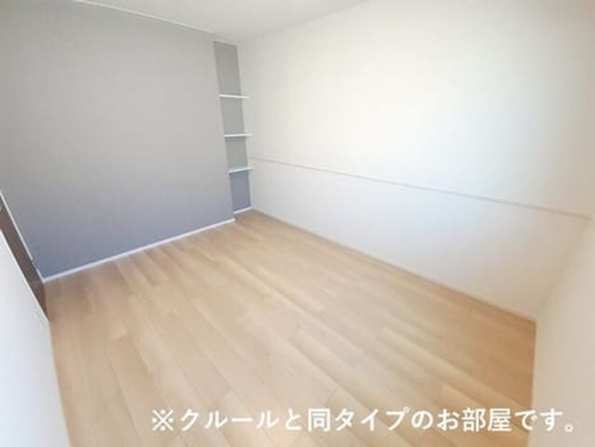 Naikan10 20260907000000 945x630