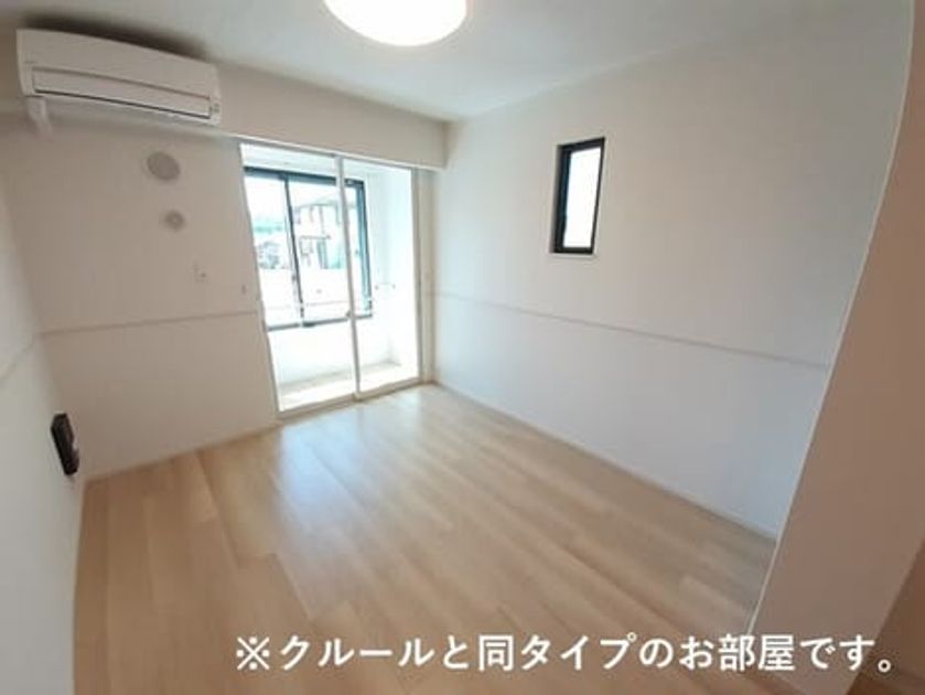 Naikan1 20260824000000 945x630