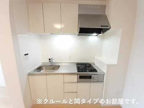 Naikan2 20260824000000