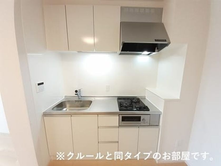 Naikan2 20260824000000 945x630