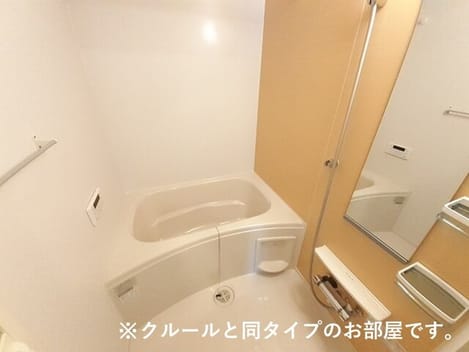 Naikan3 20260824000000