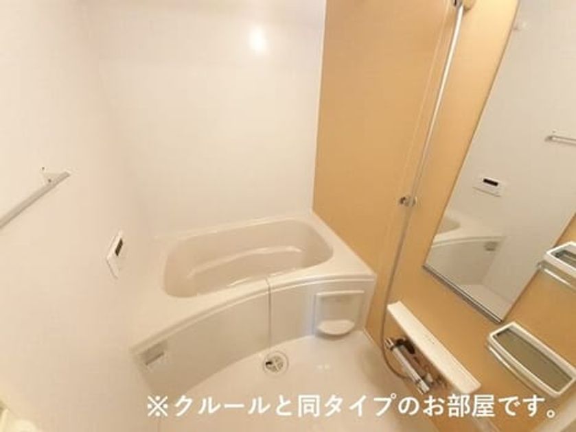 Naikan3 20260824000000 945x630