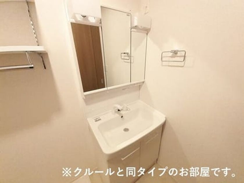 Naikan4 20260824000000 945x630