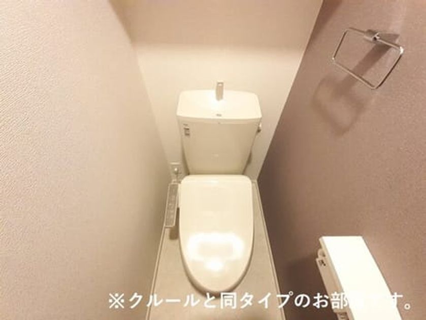 Naikan5 20260824000000 945x630